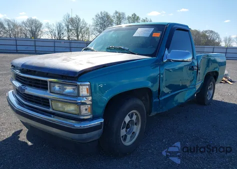 1995 GMC Sierra C1500 from USA, damaged, VIN 1GTEC14H4SZ529128